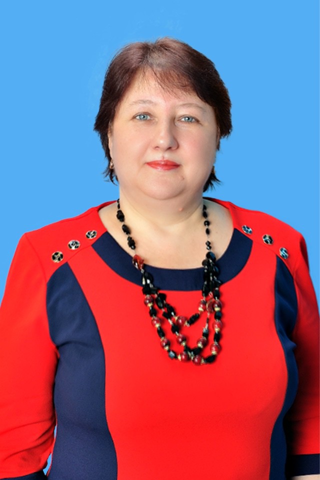 Пономаренко Светлана Ивановна