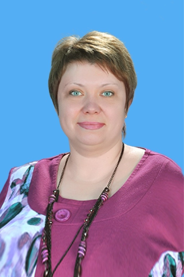 Орел Наталья Васильевна
